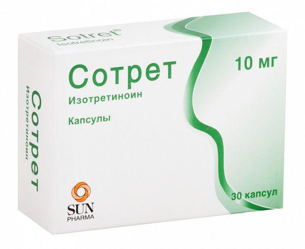 СОТРЕТ 10 МГ №30 КАПС.