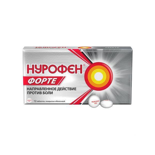 НУРОФЕН ФОРТЕ 400 МГ №12 ТБ.П/О