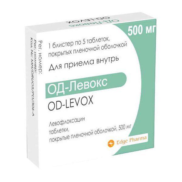 ОД-ЛЕВОКС 500 МГ №5 ТБ.П/О