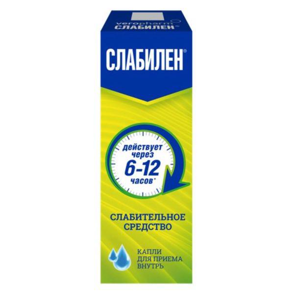 СЛАБИЛЕН 0,75% 15 МЛ КАПЛИ ФЛ.-КАПЕЛЬН.
