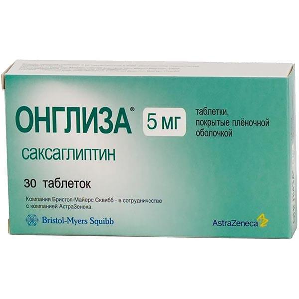 ОНГЛИЗА 5 МГ №30 ТБ.П/О