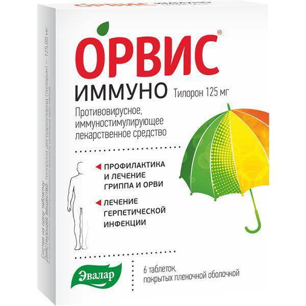 ОРВИС ИММУНО 125 МГ №6 ТБ.П/О