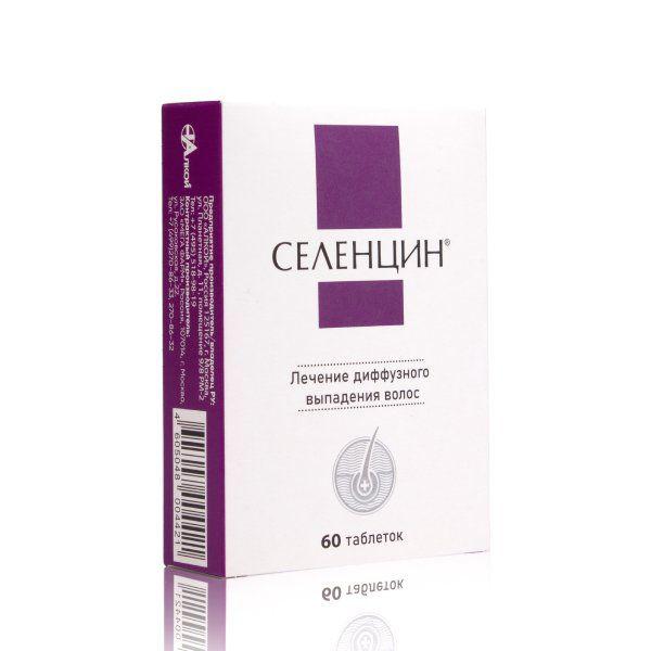 СЕЛЕНЦИН №60 ТБ.