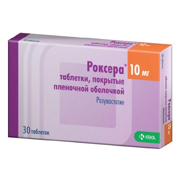 РОКСЕРА 10 МГ №30 ТБ.П/О