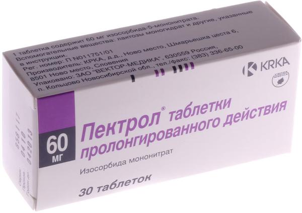 ПЕКТРОЛ 60 МГ №30 ТБ.