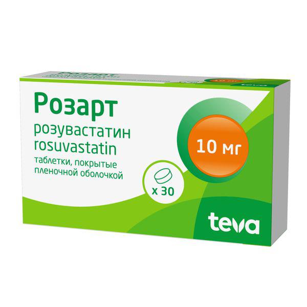 РОЗАРТ 10 МГ №30 ТБ.П/О