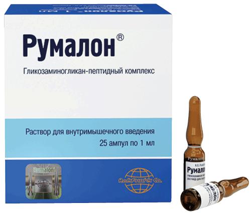 РУМАЛОН 1 МЛ №25