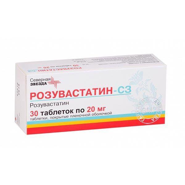 РОЗУВАСТАТИН-СЗ 20 МГ №30 ТБ.П/О