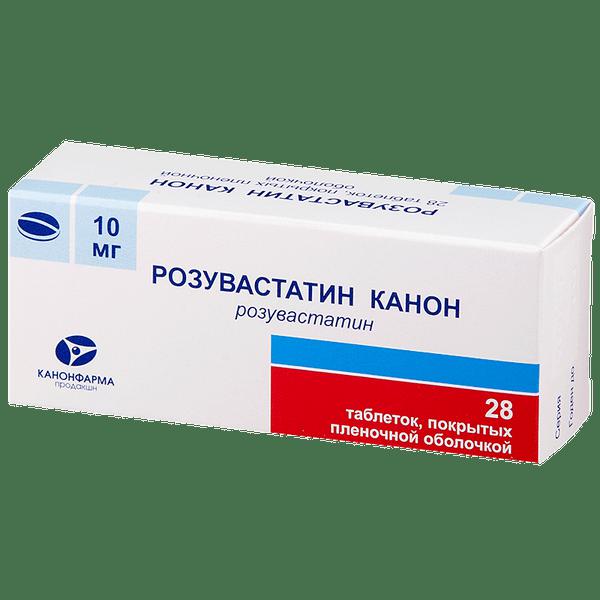 РОЗУВАСТАТИН КАНОН 10 МГ №28 ТБ П/О