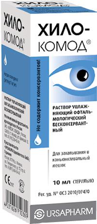 ХИЛО-КОМОД КАПЛИ УВЛ.ПРИ НОШЕН.КОНТ.ЛИНЗ 10 МЛ