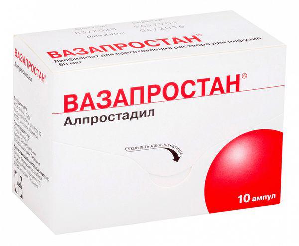 ВАЗАПРОСТАН 60 МКГ №10 ЛИОФ.Д/ИН