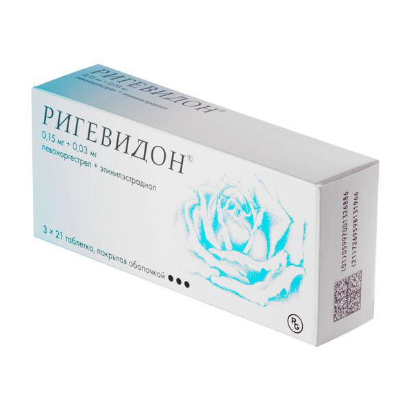 РИГЕВИДОН №63 ТБ.П/О