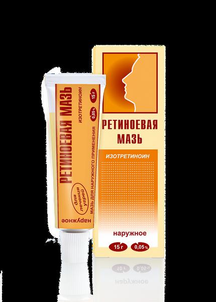 РЕТИНОЕВАЯ 0.1% 15.0 МАЗЬ