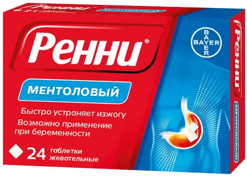 РЕННИ С МЕНТОЛОВ.ВКУСОМ №24 ЖЕВ.ТБ.