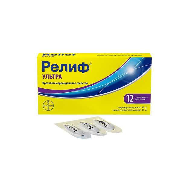 РЕЛИФ УЛЬТРА №12 ГЕМОР.СВЕЧИ
