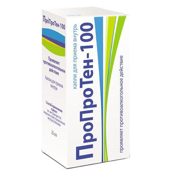 ПРОПРОТЕН-100 25 МЛ КАП.