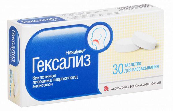 ГЕКСАЛИЗ №30 ТБ.