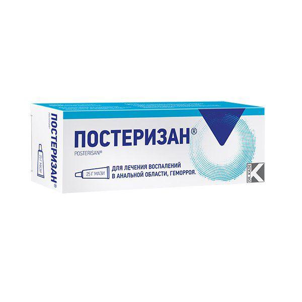 ПОСТЕРИЗАН 25.0 МАЗЬ