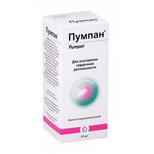 ПУМПАН 50 МЛ КАП.