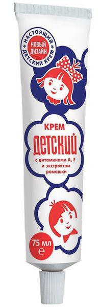 КРЕМ ДЕТСКИЙ 75 МЛ