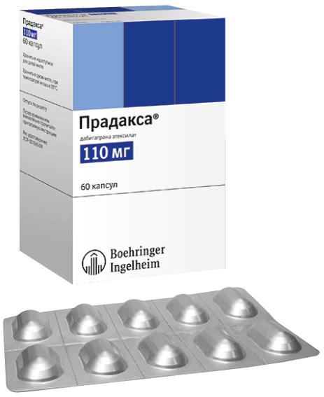 ПРАДАКСА 110 МГ №60 КАПС.