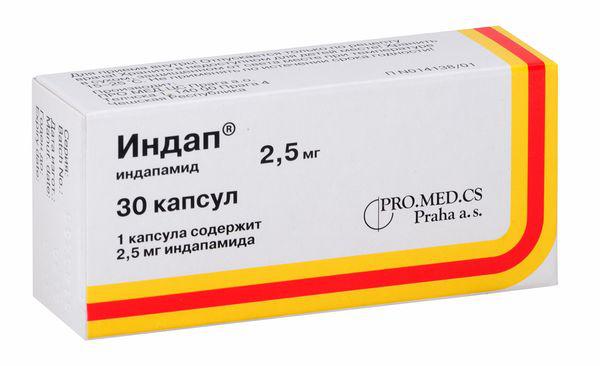 ИНДАП 2.5 МГ №30 КАПС.