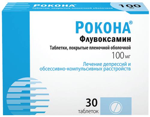 РОКОНА 100 МГ №30 ТБ.П/О