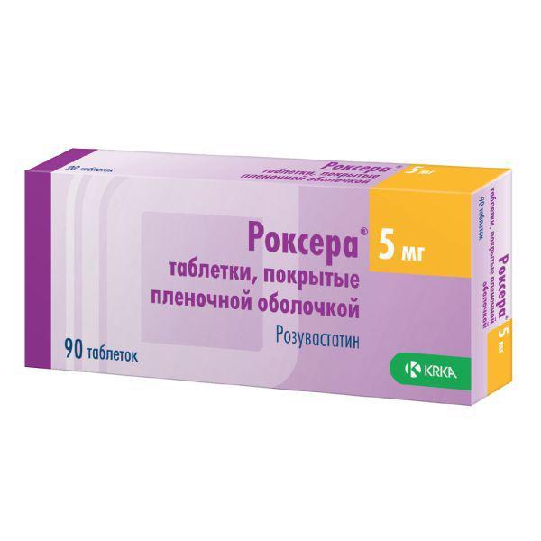 РОКСЕРА 5 МГ №90 ТБ.П/О