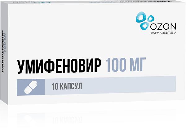 УМИФЕНОВИР 100 МГ №20  КАПС. /ОЗОН/