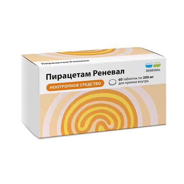 ПИРАЦЕТАМ 200 МГ №60 ТБ.П/О /РЕНЕВАЛ/