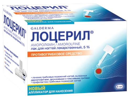ЛОЦЕРИЛ 5% 5 МЛ ЛАК Д/НОГТЕЙ