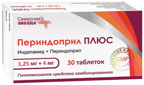 ПЕРИНДОПРИЛ ПЛЮС 1,25МГ+4МГ №30 ТАБЛ./СЗ/