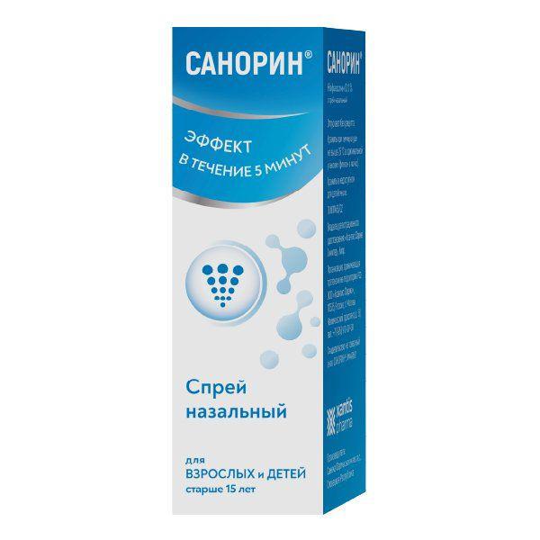 САНОРИН 0.1% 10 МЛ СПРЕЙ