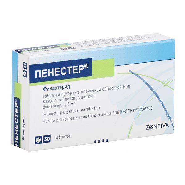 ПЕНЕСТЕР 5 МГ №30 ТБ.П/О