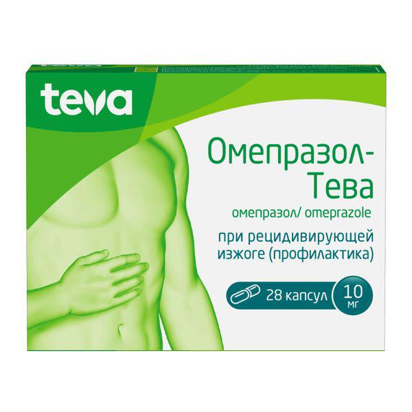 ОМЕПРАЗОЛ-ТЕВА 10 МГ №28 КАПС.