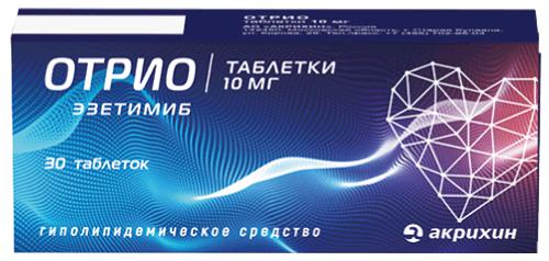 ОТРИО 10 МГ №30 ТБ.