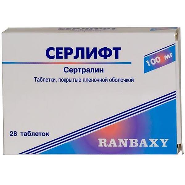 СЕРЛИФТ 100 МГ №28 ТБ.П/О
