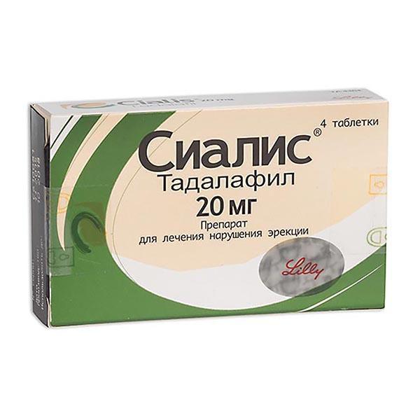 СИАЛИС 20 МГ №4 ТБ.П/О