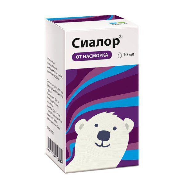 СИАЛОР (ПРОТАРГОЛ) 2% 10 МЛ /ТБ.+Р-ЛЬ /РЕНЕВАЛ/