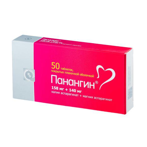 ПАНАНГИН №50 ТБ П/О