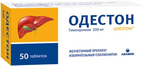 ОДЕСТОН 200 МГ №50 ТБ.