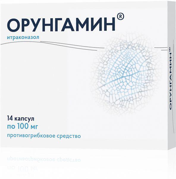 ОРУНГАМИН 100 МГ №14 КАПС