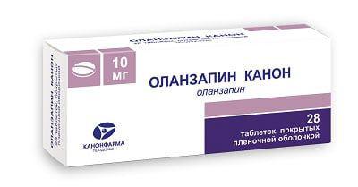 ОЛАНЗАПИН КАНОН 10 МГ №28 ТБ П/О