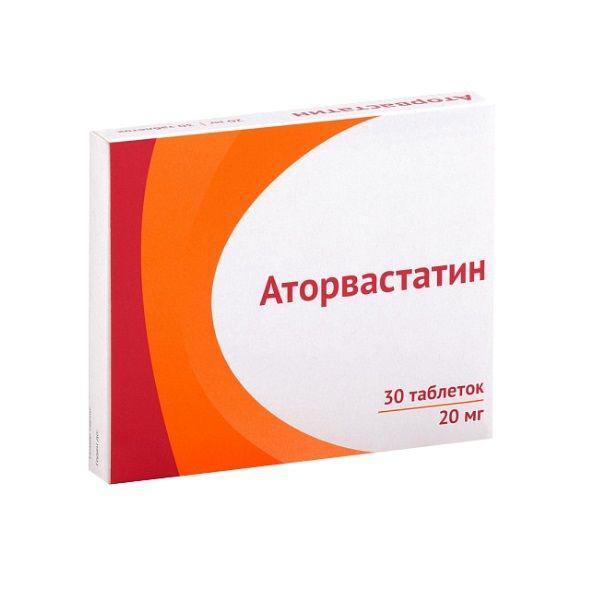 АТОРВАСТАТИН 20 МГ №30 ТБ.П/О /ОЗОН/