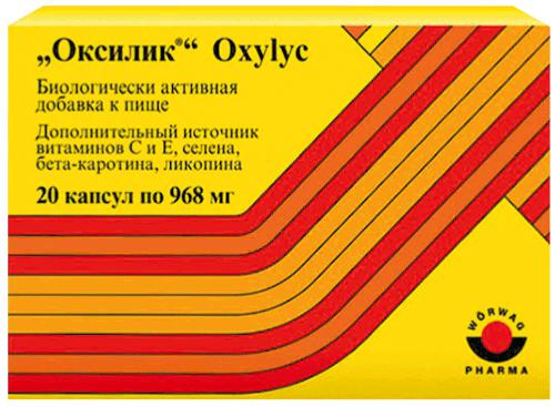 МАСЛО РАСТОРОПШИ BIOFORTE 300 МГ №100 КАПС.