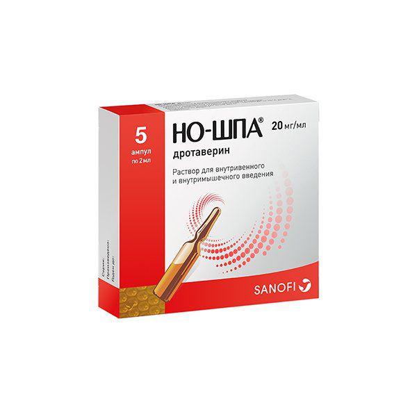 НО-ШПА 40 МГ 2 МЛ №5