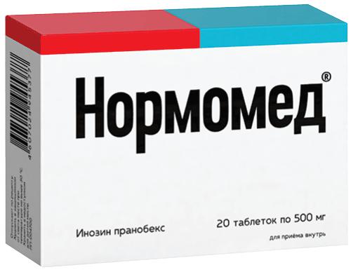 НОРМОМЕД 500 МГ №20 ТБ.