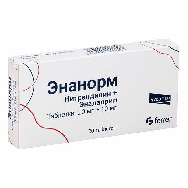 ЭНАНОРМ 20 МГ+10 МГ №30 ТБ.