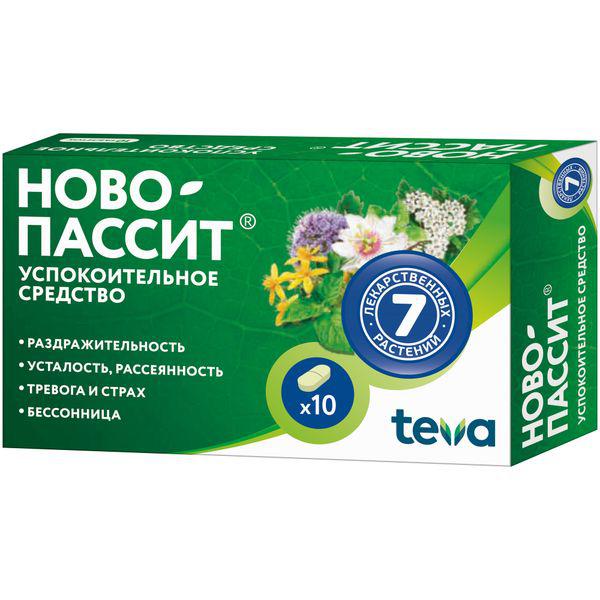 НОВО-ПАССИТ 200 МГ №10 ТБ.П/О