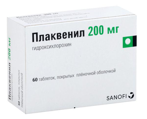 ПЛАКВЕНИЛ 200 МГ №60 ТБ.П/О